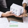 Quels critères privilégier pour une assurance habitation en copropriété ?